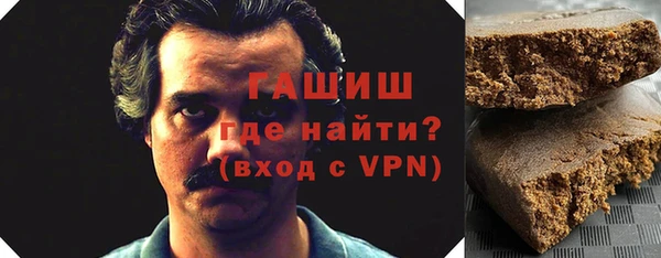 мет Аркадак