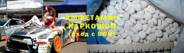 мет Аркадак