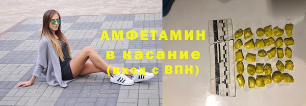 мет Аркадак