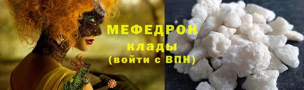 спайс Переславль-Залесский