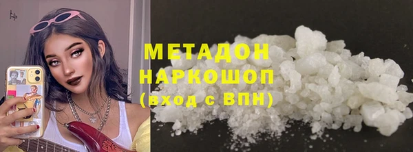мет Аркадак