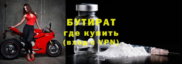 кокаин перу Пестово