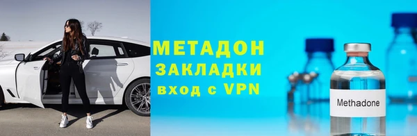 мет Аркадак
