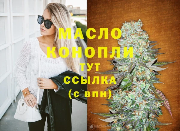 мет Аркадак