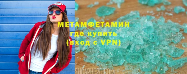 дурь Пересвет