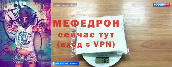 дурь Пересвет