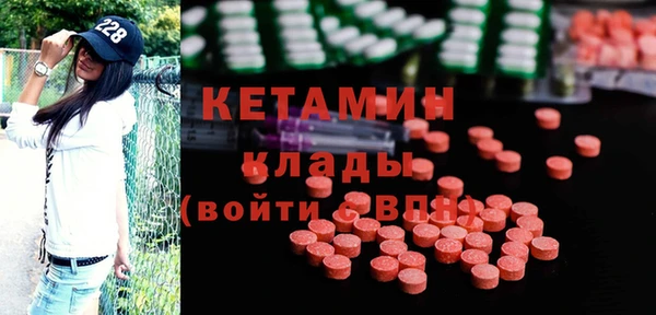 мет Аркадак
