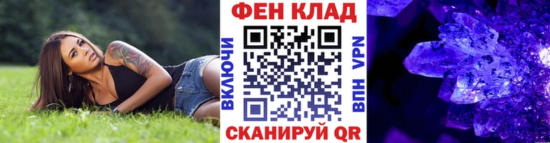 гидра зеркало  Валдай  Метамфетамин кристалл  даркнет сайт 