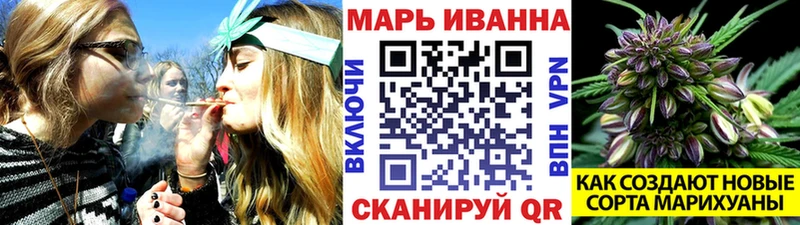 Бошки марихуана MAZAR  Валдай 